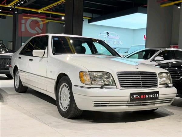 مرسيدس بنز S-Class 1996 للبيع في العراق - اربيل